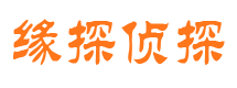 沁阳市婚姻出轨调查